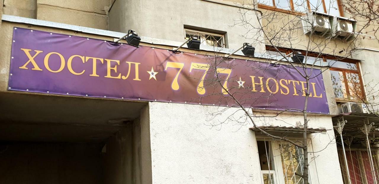 Hostel 777 Kiev Buitenkant foto